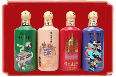 龙口市烟酒回收走进系列茅台.jpg